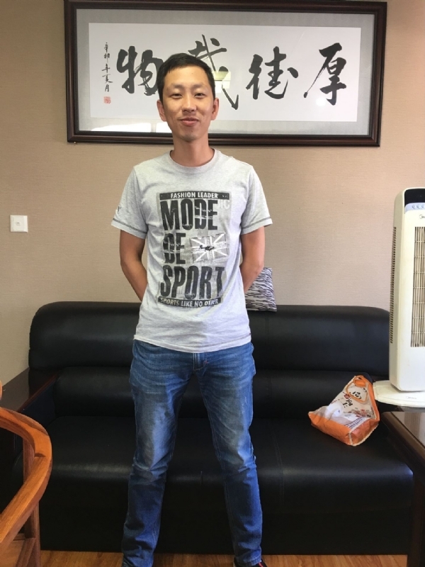 逝水流年的第一张照片--金门相亲网