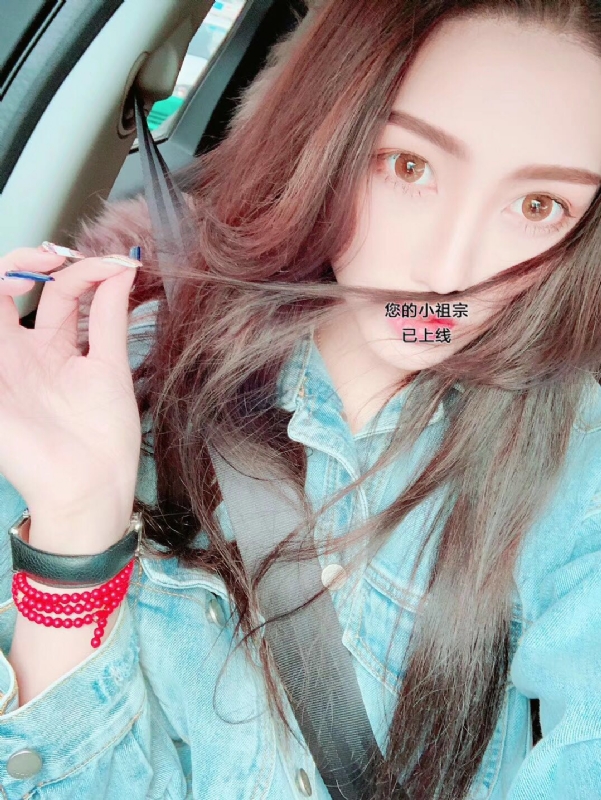 小艾的第一张照片--金门相亲网