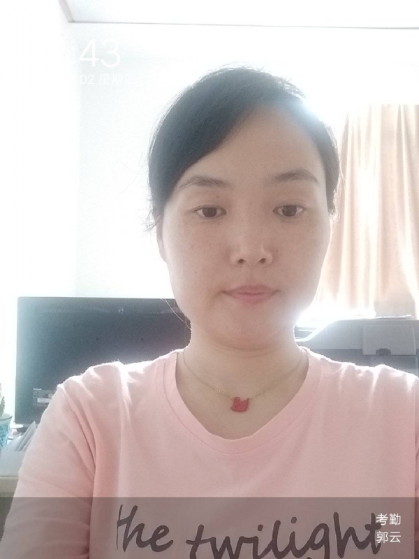 小云的第一张照片--金门相亲网