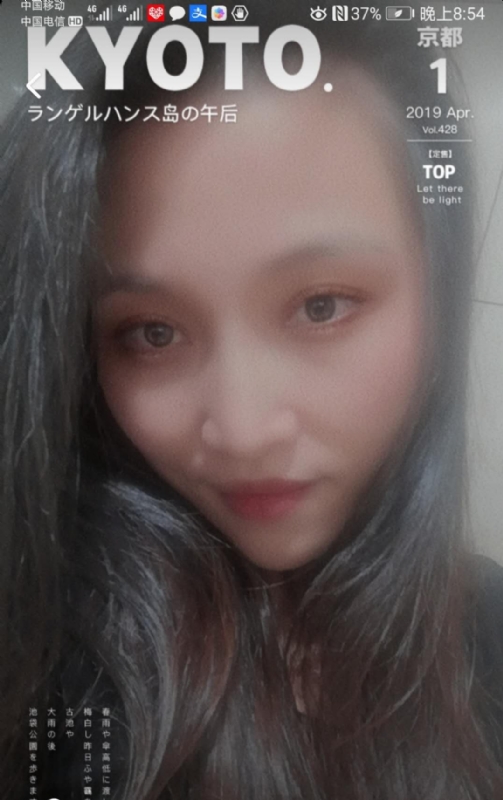 小女一诺千金的第一张照片--金门相亲网