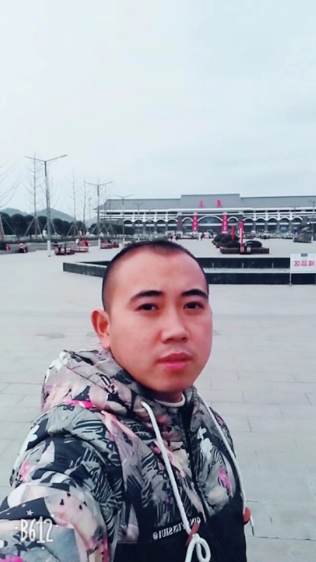 爱相随的第一张照片--金门相亲网