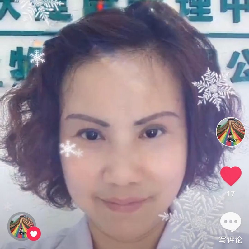 黄豆姐的第一张照片--金门相亲网