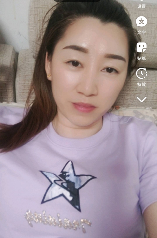 雯雯的第四张照片--金门相亲网
