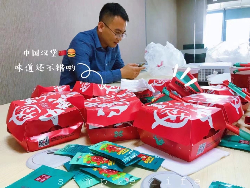 dollar的第一张照片--金门相亲网