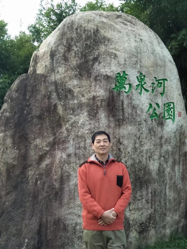 村夫的第一张照片--金门相亲网