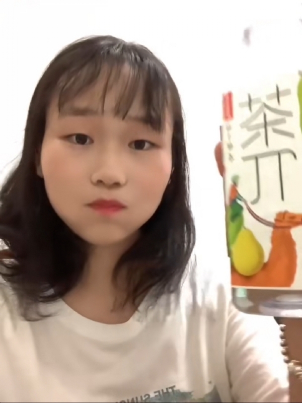 静思的第一张照片--金门相亲网
