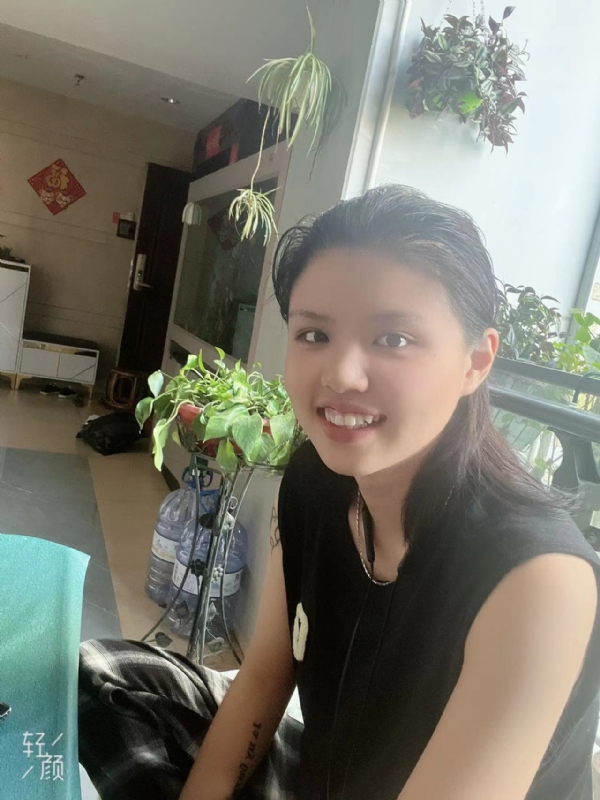 阿婷的第四张照片--金门相亲网