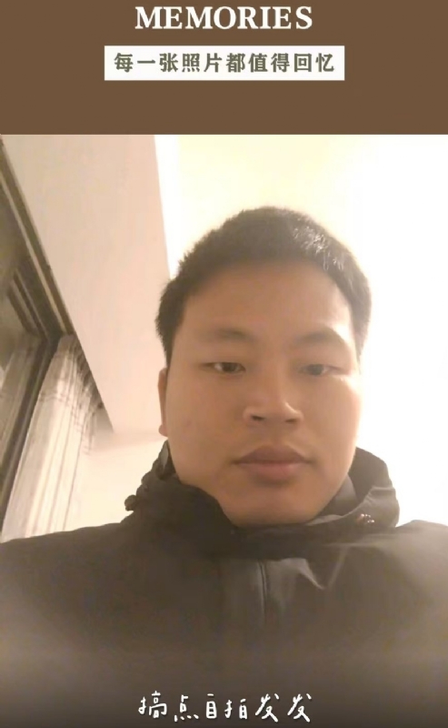 相见的第一张照片--金门相亲网